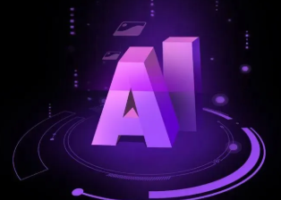 枣庄智能化浪潮下，AI如何重塑普通人的生活质感